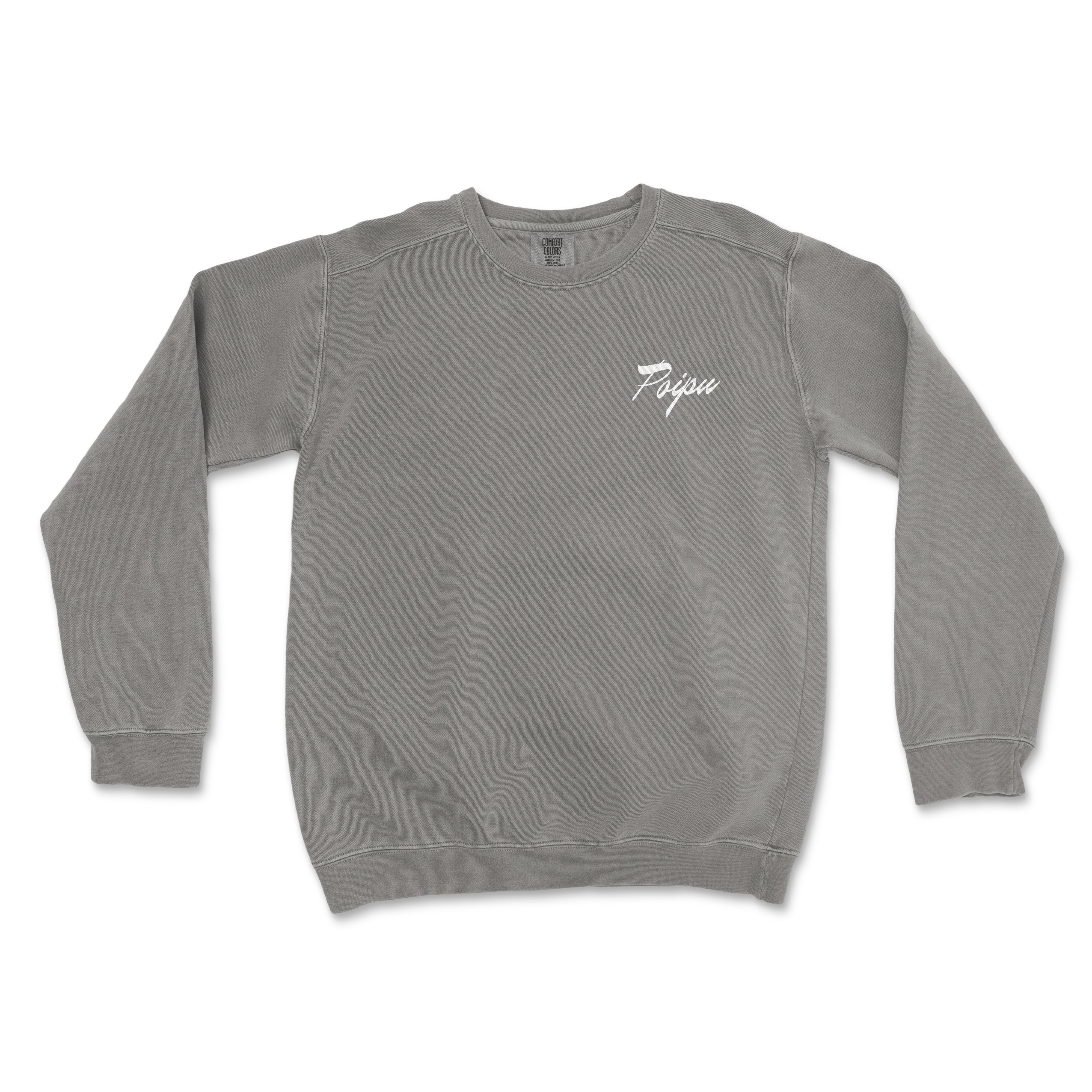 a grey sweatshirt with the word'paris'written on it